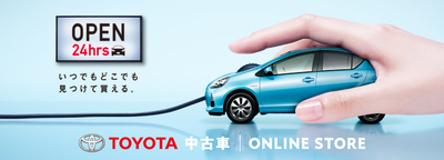 PHOTO (select to view enlarged photo)