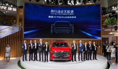 PHOTO (select to view enlarged photo)