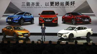 PHOTO (select to view enlarged photo)