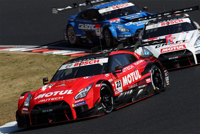 PHOTO (select to view enlarged photo)