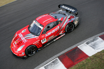 PHOTO (select to view enlarged photo)