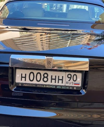 PHOTO (select to view enlarged photo)