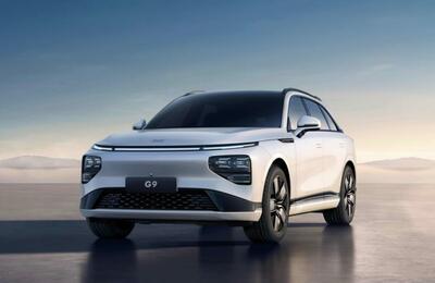 PHOTO (select to view enlarged photo)