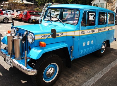 PHOTO (select to view enlarged photo)