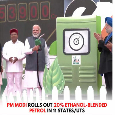 PHOTO (select to view enlarged photo)