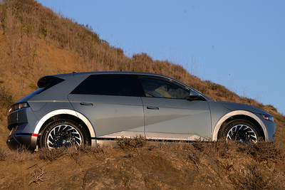 PHOTO (select to view enlarged photo)