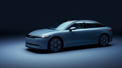 PHOTO (select to view enlarged photo)