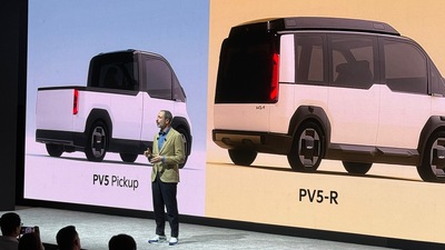 PHOTO (select to view enlarged photo)