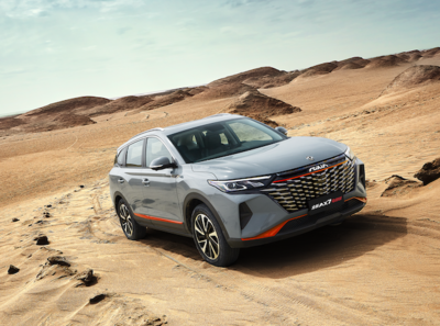 PHOTO (select to view enlarged photo)