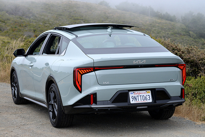 PHOTO (select to view enlarged photo)