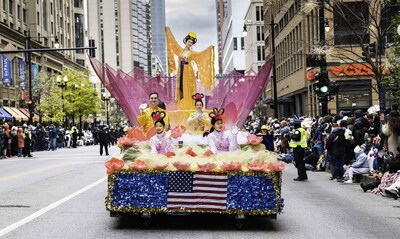 PHOTO (select to view enlarged photo)